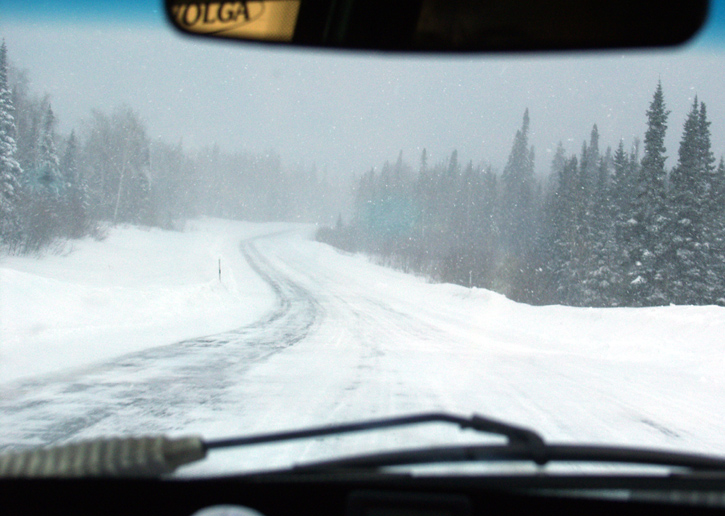 Трасса М53 (&quot;Байкал&quot;)
