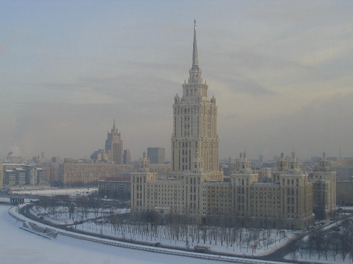 морозный день