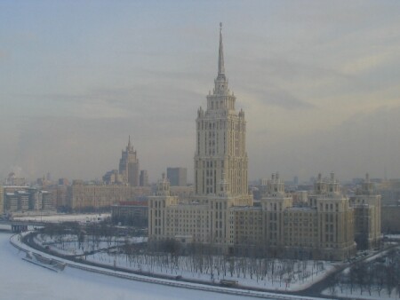 морозный день