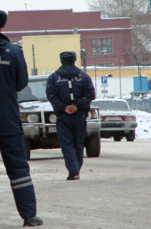 Волшебная палка.