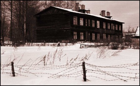 Переживший свою эпоху