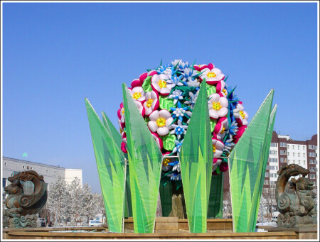 Городской букет.