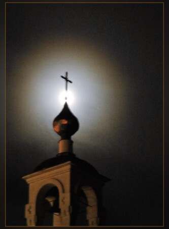 Храм Лунного Бога