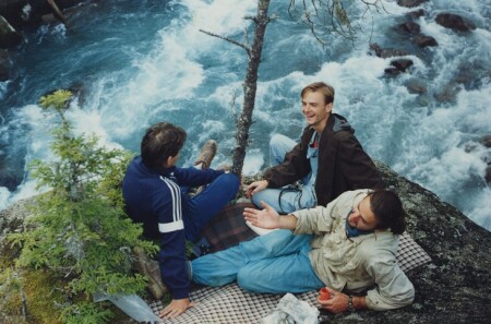 Три охотника