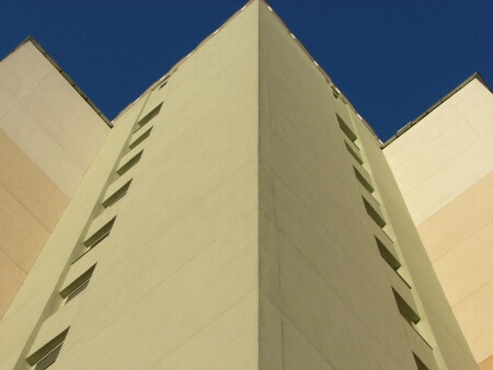 Угловатость