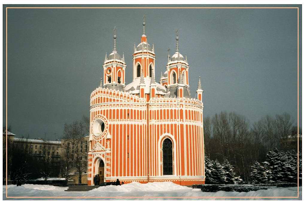 СПБ Чесменская церковь