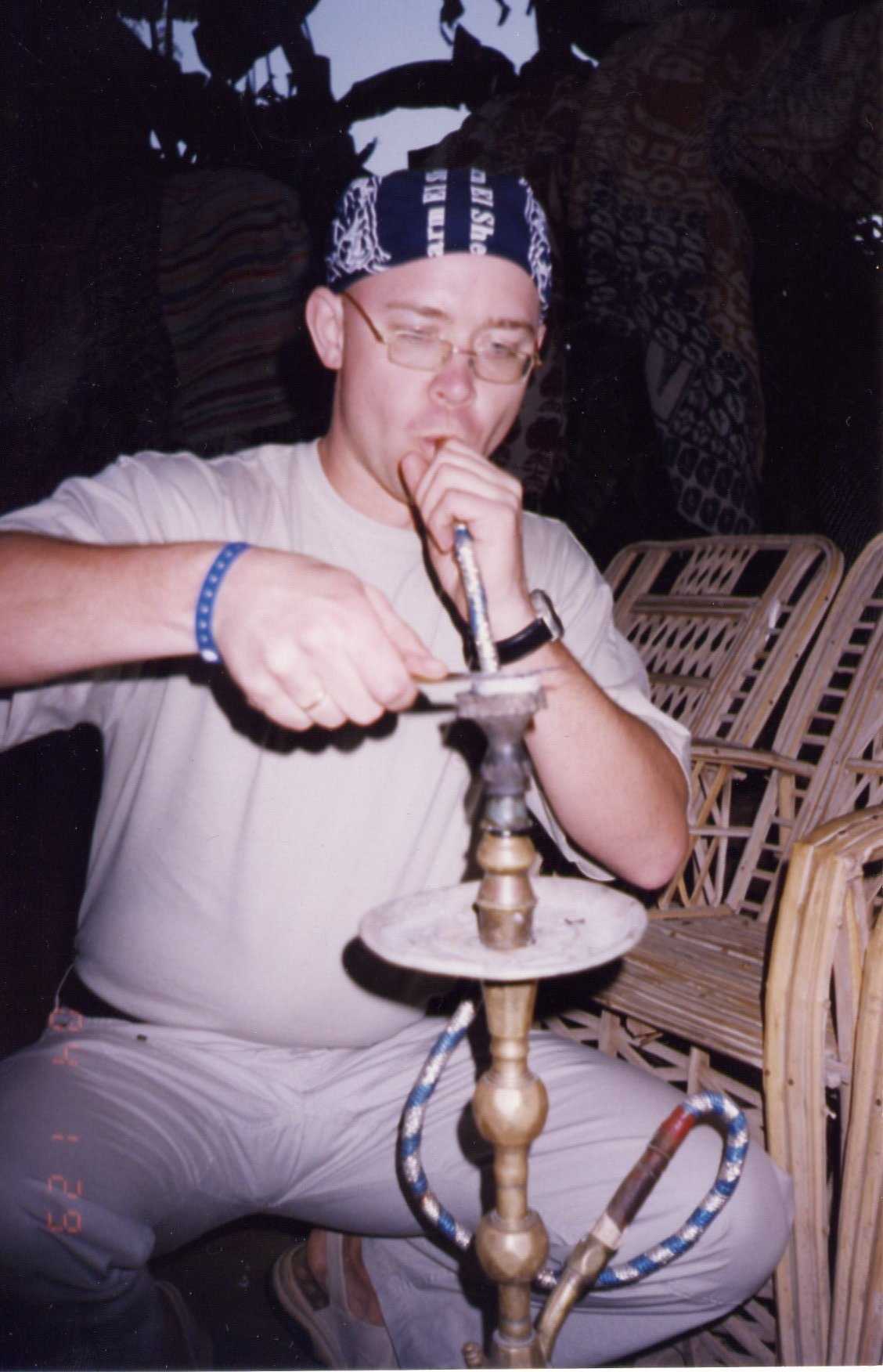 кальян