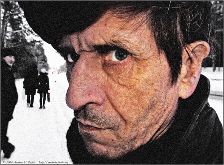 De Illusionist & Wisselwachter