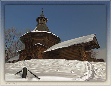 Ракурс