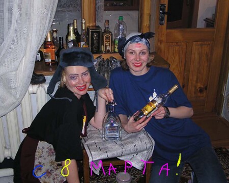 с 8 м.а.р.т..а....