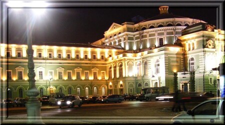 Мариинка в суете