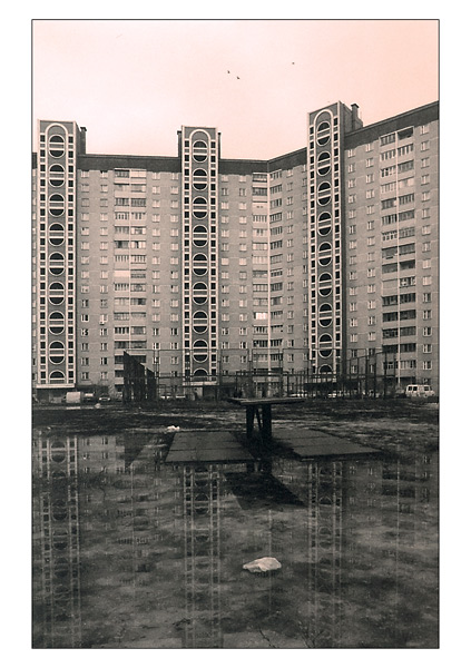 Камень...