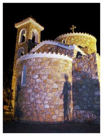 Часовня Ильи пророка