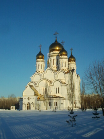 Собор