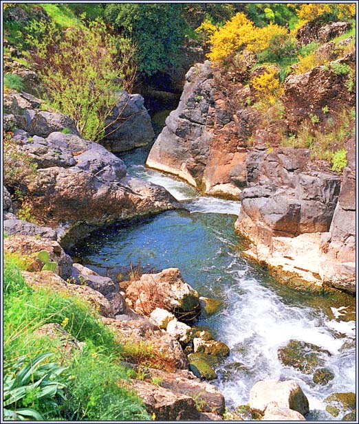 Водная долина.