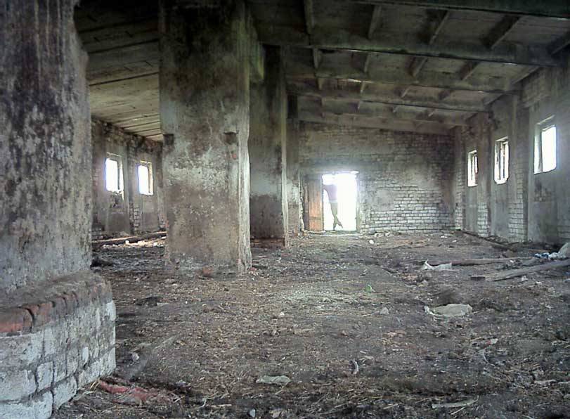 Некто