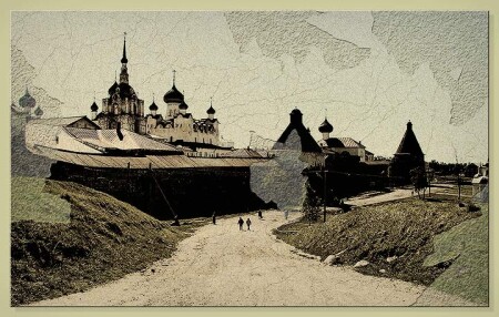 СОЛОВКИ