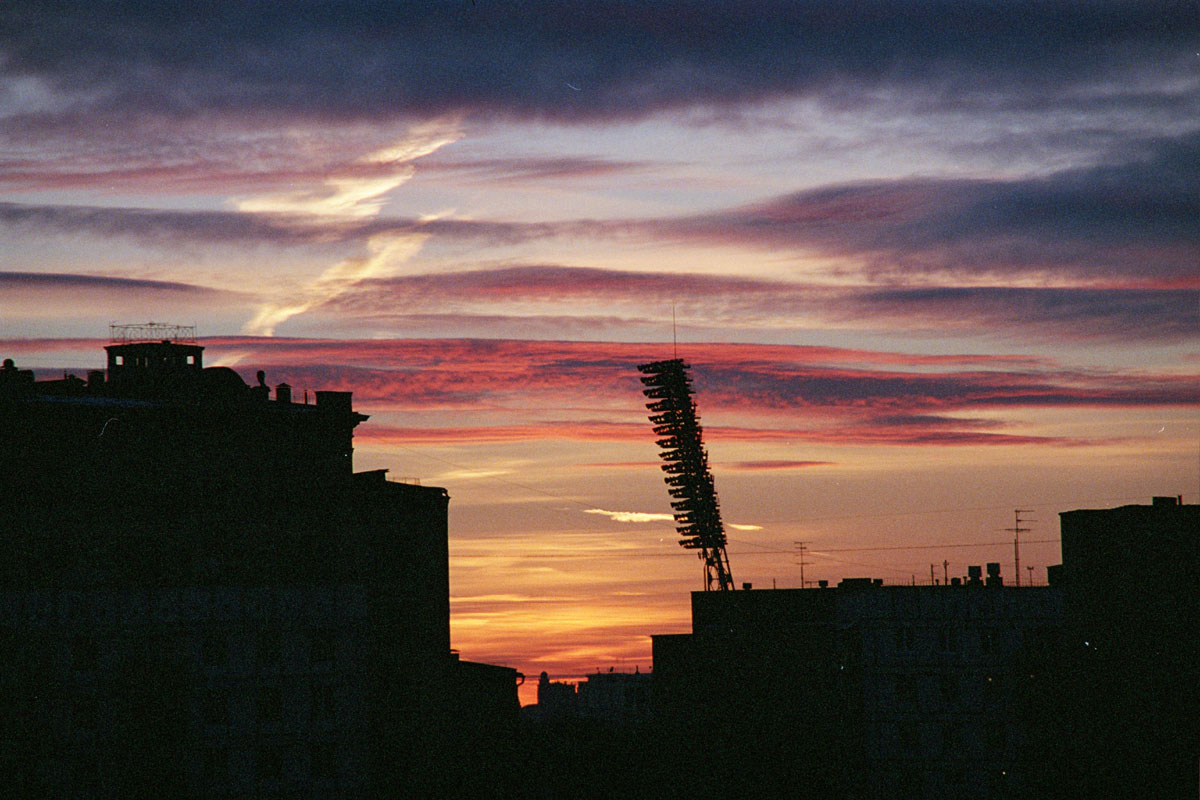 Мираж Огненной земли