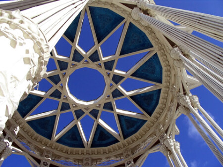 Пентаграмма