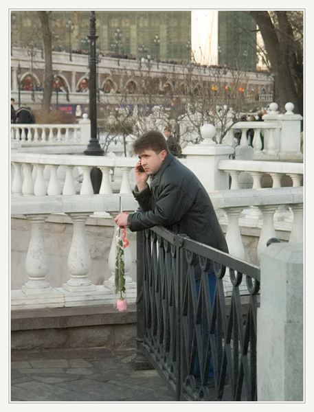 Где же, ты? Где же?... (Встреча на Манежной)