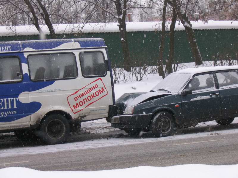 очищено молоком!
