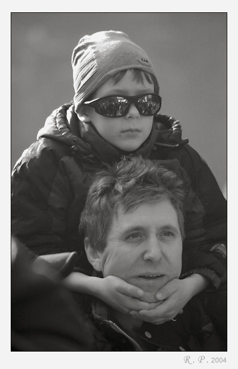 Увлечённые зрители