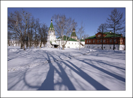 Александровская слобода