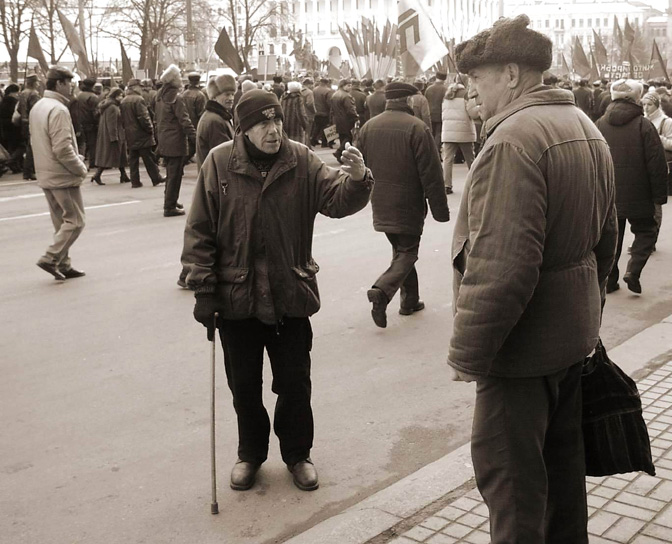 «Я думаю, Василий, что результаты рейтинга консалтинговой компании A.T.Kearney, рассчитавшей индекс глобализации…»