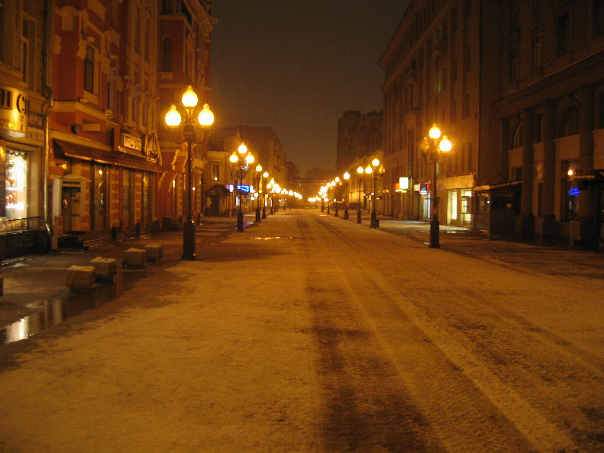 Ночной Арбат