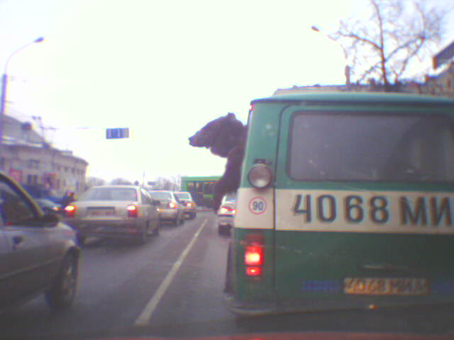 Пассажир