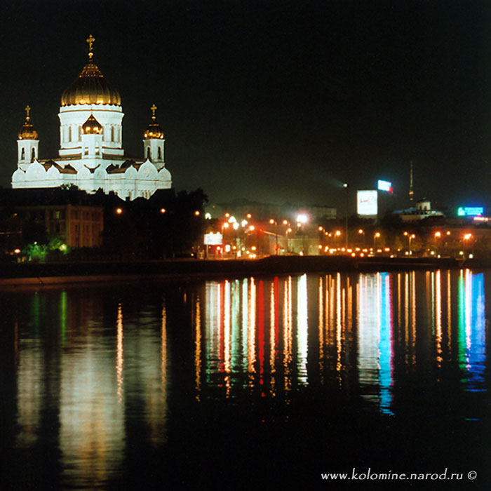Огней вечерних зарево...
