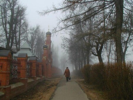 Начинается день...