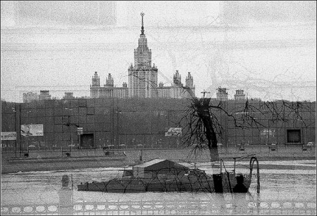 Чунга-Чанга