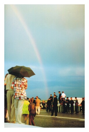 Летний дождь