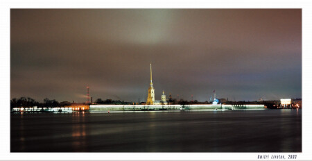 Петропавловская крепость