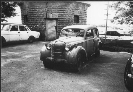 Отъездилась...