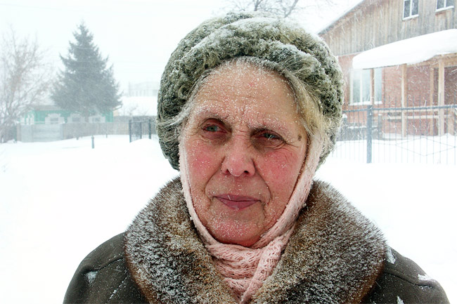 Зима 