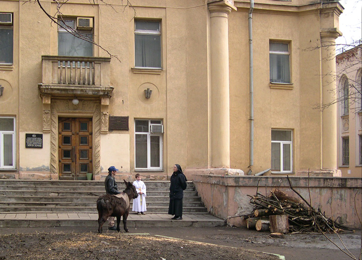 Весенняя сценка