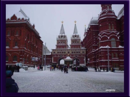 В ход на Красную Площадь
