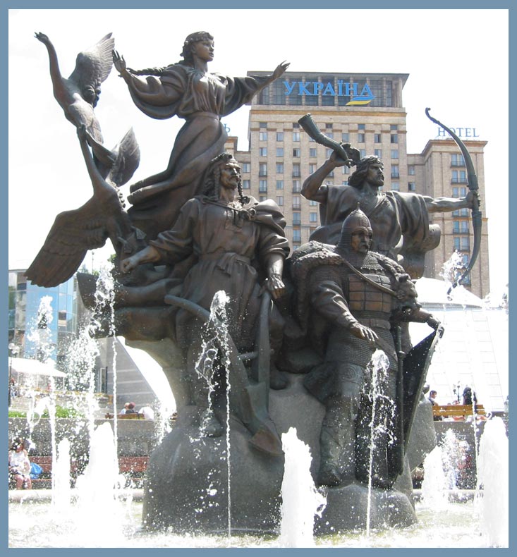 Украина