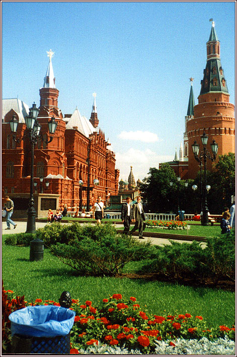 Москва!