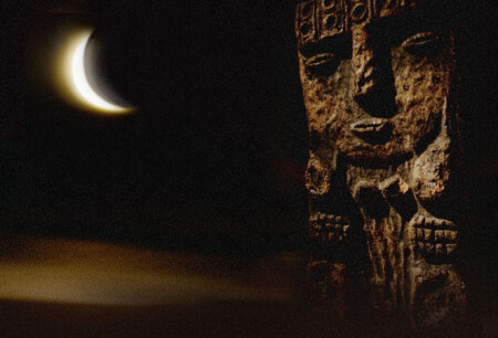 Глинянный Бог