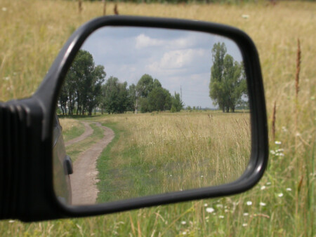Лето. На рыбалку...