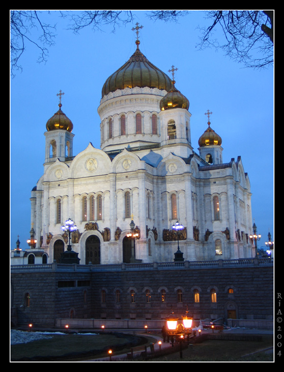 Москва. ХХС