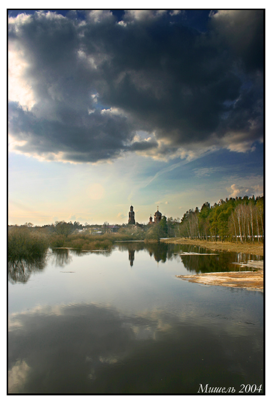 Завтра была Весна!...
