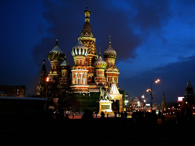 Собор