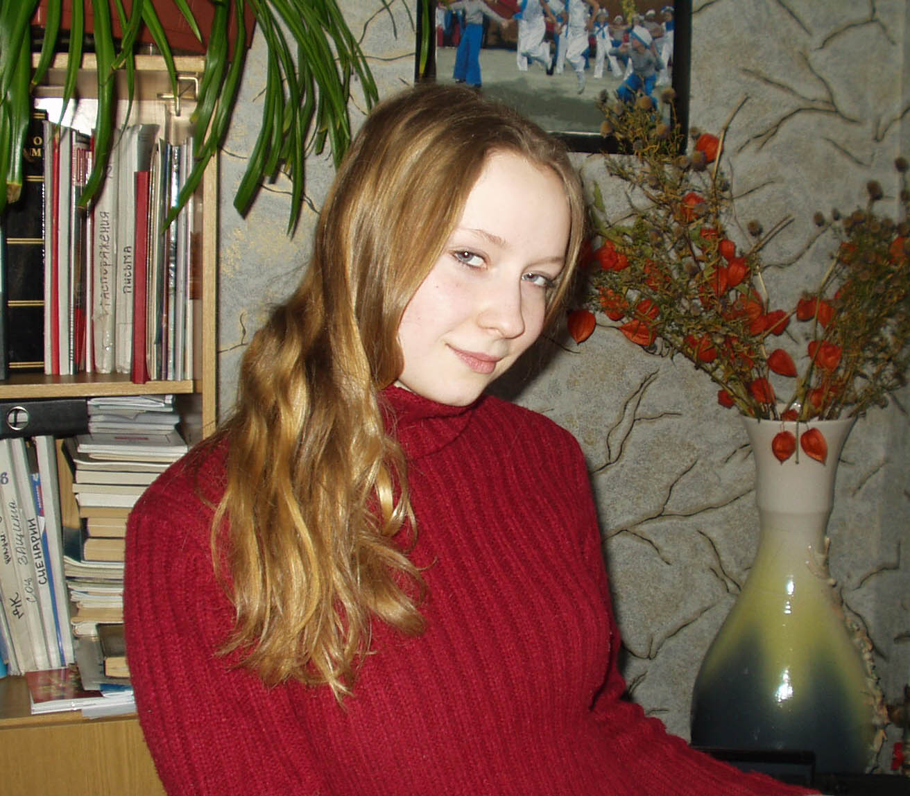 Лисенок