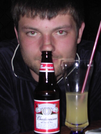 Прострация