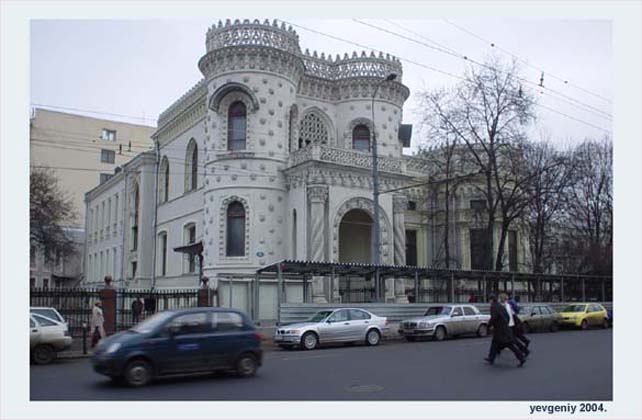 Новый Арбат