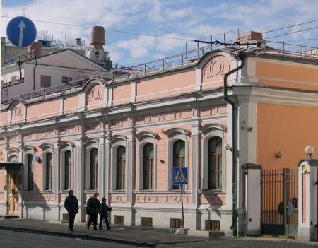 Прогулка